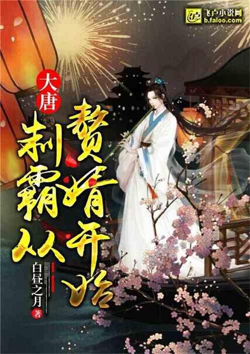 易学文化考试网:限时报名!易学水平考试12月20日起火热报名中!_易经