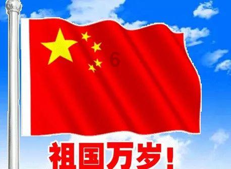 注意！这种行为要不得！