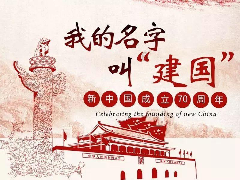 清洁粉红房子