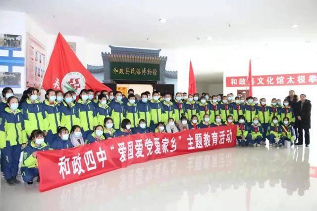 校名已公示!百亿新大学,拟申报教育部