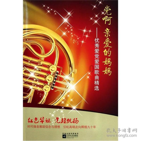 宜州区 7万多亩冬种作物铺就致富路