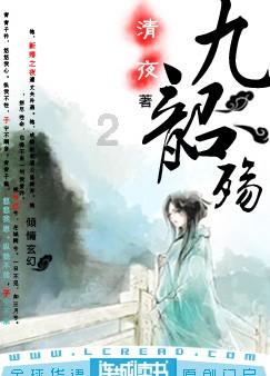 南县 冬收荸荠富农家